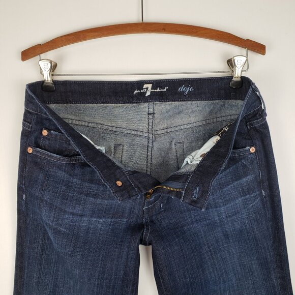 7 For All Mankind Dojo Jeans Wide Flare Leg Low Rise Dark Wash Womens Size 29 - Picture 5 of 8